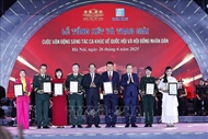国会主席陈青敏出席有关民选机构歌曲创作比赛总结颁奖仪式